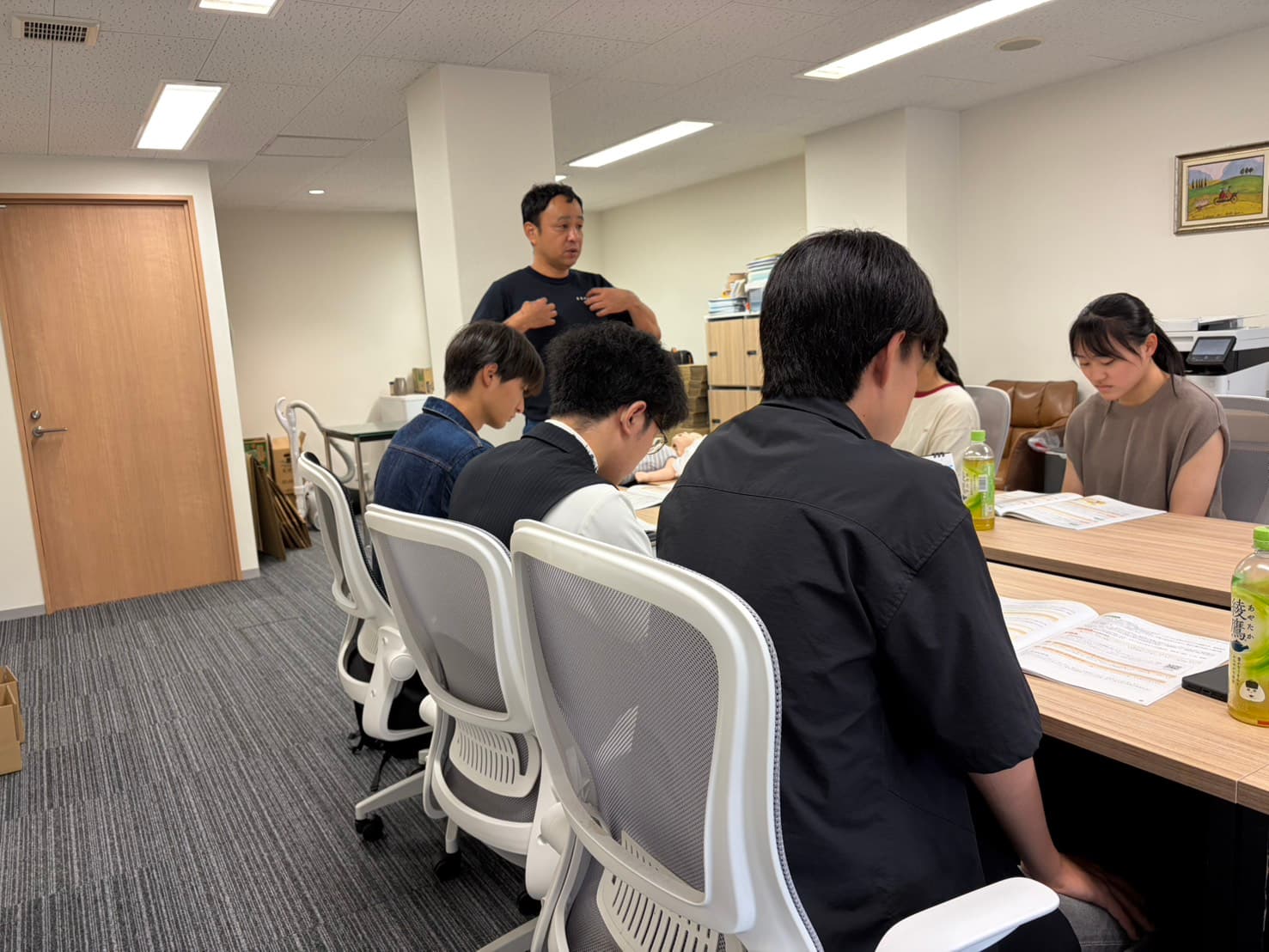 研修中